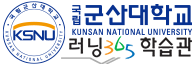 러닝365